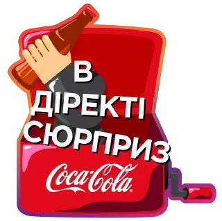 😉 emoji Більше стікермоцій пак Telegram sticker 20 of 20
