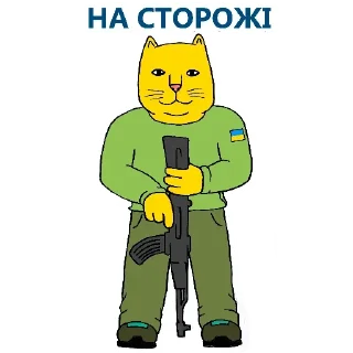 💪 emoji @myctz 👈 Більше стікерів тут — @stckrRobot Telegram sticker 21 of 46
