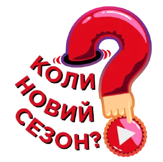 😭 emoji Більше стікермоцій пак Telegram sticker 14 of 20