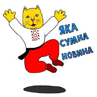 😝 emoji @myctz 👈 Більше стікерів тут — @stckrRobot Telegram sticker 19 of 46