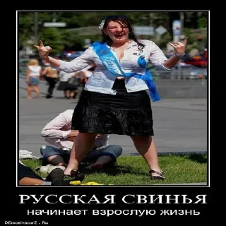 🐽 emoji 👉 @MyCTZ -  БОЛЬШОЙ КАТАЛОГ 💢 — @stckrRobot Telegram sticker 10 of 118