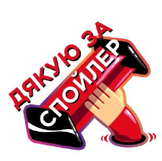 🤬 emoji Більше стікермоцій пак Telegram sticker 15 of 20