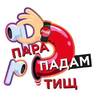 😛 emoji Більше стікермоцій пак Telegram sticker 8 of 20