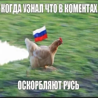💪 emoji 👉 @MyCTZ -  БОЛЬШОЙ КАТАЛОГ 💢 — @stckrRobot Telegram sticker 23 of 118