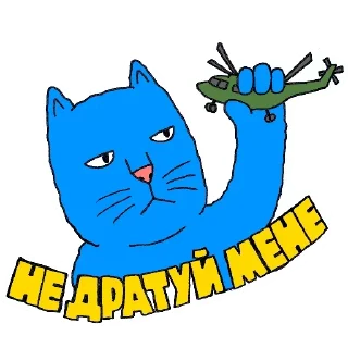 😡 emoji @myctz 👈 Більше стікерів тут — @stckrRobot Telegram sticker 11 of 46