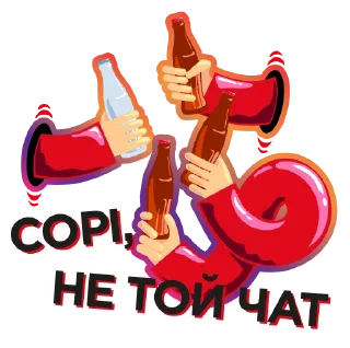 🙃 emoji Більше стікермоцій пак Telegram sticker 18 of 20