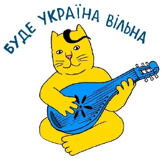 🪕 emoji @myctz 👈 Більше стікерів тут — @stckrRobot Telegram sticker 18 of 46