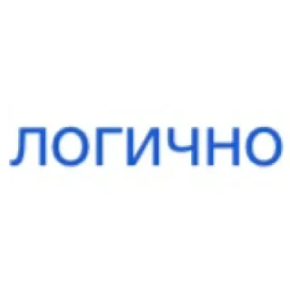 Sticker from все что мне нужно из других паков