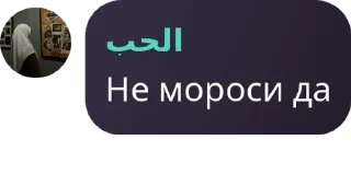🏊‍♀️ emoji 𝗙𝗥𝗜𝗘𝗡𝗗𝗦 𝗭𝗢𝗡𝗘 pack by @QuotLyBot Telegram sticker 20 of 120