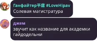 👀 emoji джемовая канава Telegram sticker 7 of 12