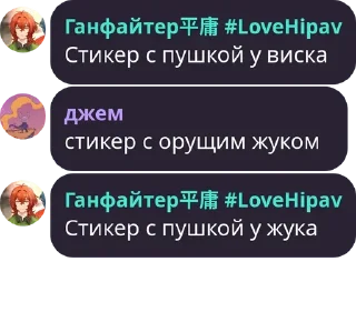 📈 emoji джемовая канава Telegram sticker 3 of 12