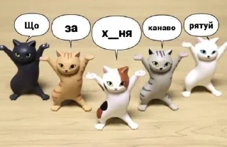 😮‍💨 emoji канава супремасі Telegram sticker 7 of 28
