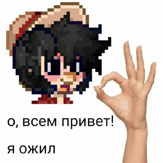 ✝️ emoji @Pivko_09 @gagortu Telegram sticker 20 of 51