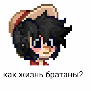 👬 emoji @Pivko_09 @gagortu Telegram sticker 19 of 51