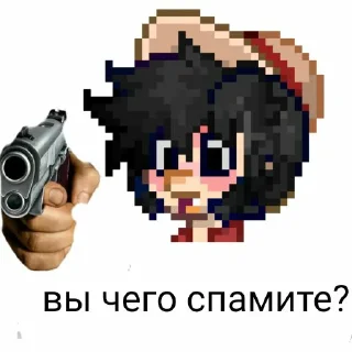 🔫 emoji @Pivko_09 @gagortu Telegram sticker 21 of 51