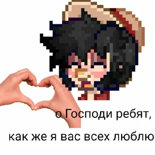 🙏 emoji @Pivko_09 @gagortu Telegram sticker 23 of 51