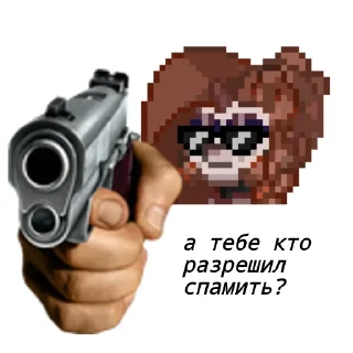 😡 emoji @Pivko_09 @gagortu Telegram sticker 6 of 51