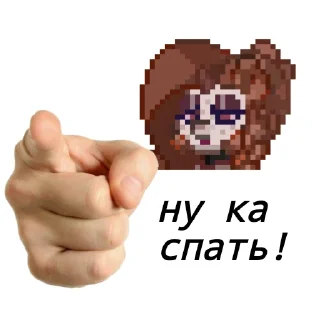 💤 emoji @Pivko_09 @gagortu Telegram sticker 10 of 51