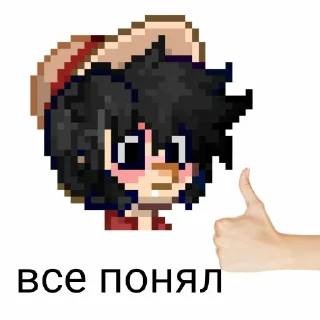 👍 emoji @Pivko_09 @gagortu Telegram sticker 22 of 51