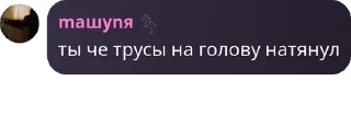 👜 emoji ISLAND | Гостевая беседа pack by @QuotLyBot Telegram sticker 20 of 120