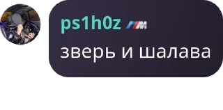 👊 emoji ISLAND | Гостевая беседа pack by @QuotLyBot Telegram sticker 12 of 120