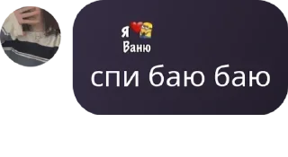 🤾 emoji ISLAND | Гостевая беседа pack by @QuotLyBot Telegram sticker 13 of 120