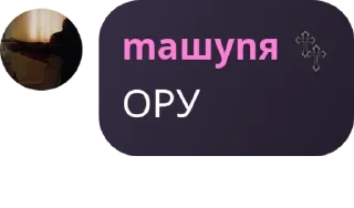 🤒 emoji ISLAND | Гостевая беседа pack by @QuotLyBot Telegram sticker 8 of 120