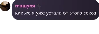 🙋 emoji ISLAND | Гостевая беседа pack by @QuotLyBot Telegram sticker 11 of 120