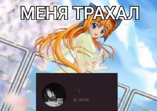 Sticker from The_Family ГОСТЕВАЯ pack by @QuotLyBot