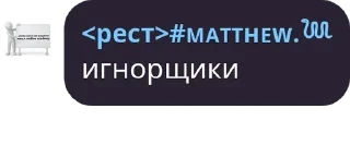 🇧🇼 emoji беседа impact ✨ pack by @QuotLyBot Telegram sticker 6 of 120