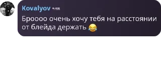 😂 emoji D12 TUSA | ГОСТЕВАЯ БЕСЕДА pack by @QuotLyBot Telegram sticker 16 of 120