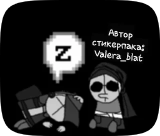 💩 emoji Больше стиков тут: @stikery4 Telegram sticker 15 of 33