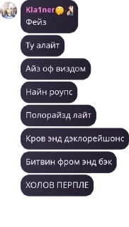 🧖 emoji 𝙼𝚛𝚝'𝚜 𝚌𝚑𝚊𝚝 pack by @QuotLyBot Telegram sticker 3 of 54