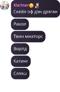 🇪🇦 emoji 𝙼𝚛𝚝'𝚜 𝚌𝚑𝚊𝚝 pack by @QuotLyBot Telegram sticker 4 of 54