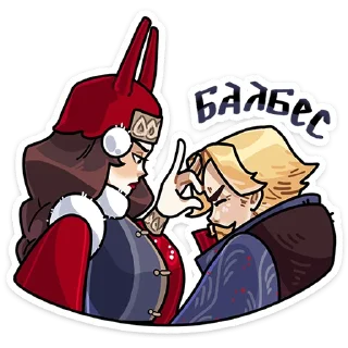 😠 emoji Боярыня Злослава :: @stickroom Telegram sticker 8 of 48