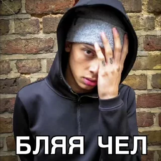 🤦‍♂ emoji @YoungFarmer Telegram sticker 20 of 37