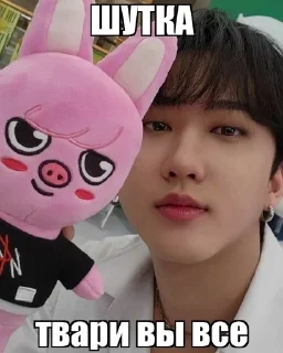 🌟 emoji ДЛЯ СТЭЙЛА Telegram sticker 18 of 31