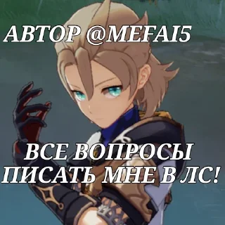 ❤️ emoji Больше стикеров 👉🏻 @genshinstickers1 Telegram sticker 1 of 120