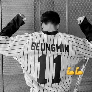 💪 emoji SEUNGMIN BY @SNGMNARCH ➡️ @Ctikerubot Telegram sticker 15 of 30