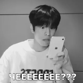 🚨 emoji SEUNGMIN BY @SNGMNARCH ➡️ @Ctikerubot Telegram sticker 13 of 35