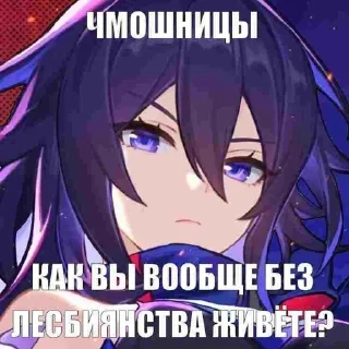 🙄 emoji господь с нами Telegram sticker 24 of 120