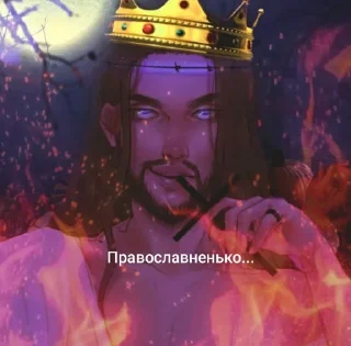Sticker from Стик Ростека