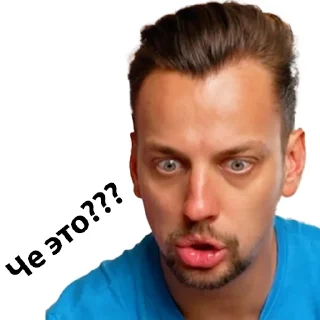 🤷‍♂️ emoji Double Bubble Anny Telegram sticker 14 of 33
