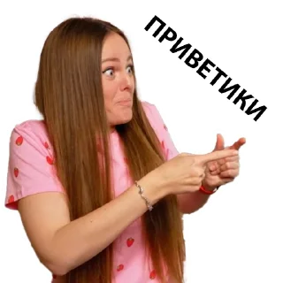 👋 emoji Double Bubble Anny Telegram sticker 6 of 33