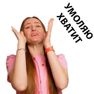 🛑 emoji Double Bubble Anny Telegram sticker 8 of 33