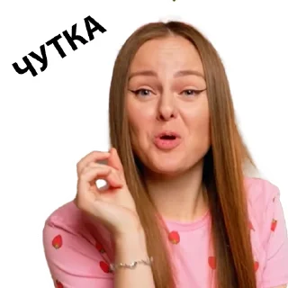 🤏 emoji Double Bubble Anny Telegram sticker 5 of 33