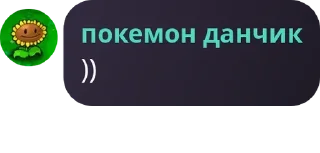 🙃 emoji хз пон Telegram sticker 8 of 33