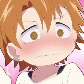 🌁 emoji Для себя (Ники) Telegram sticker 7 of 120
