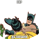 😤 emoji Mercedes Boyz Telegram sticker 19 of 44