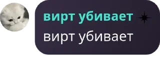 👮‍♂️ emoji АЛЕКСЕЙ ПОДНЕБЕСНЫЙ НАШ ВОЖДЬ  pack by @QuotLyBot Telegram sticker 9 of 50